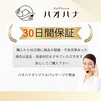 ohana様　ご確認用 ohana様 ご確認用 おはな様 ご確認用ページ ハワイアンカフェが