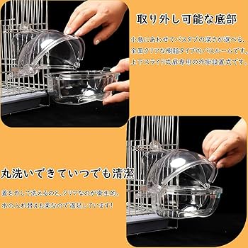 ハートバス　ブリキ他 ー(その他ブランド)|ブリキの幼稚園ハートバス|HARDOFFオフ