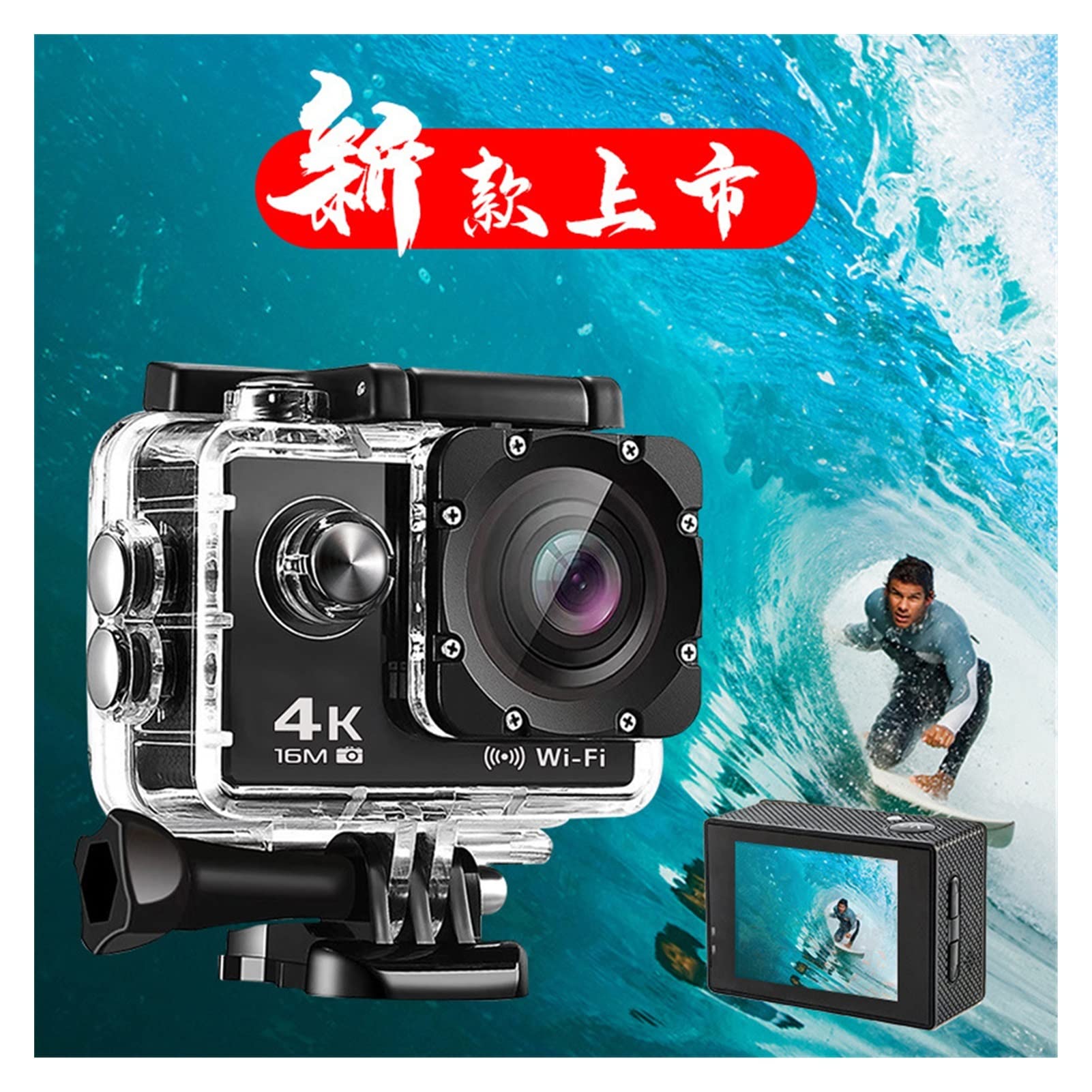 Cámara de acción Cámara Deportiva Cámara Deportiva al Aire Libre Impermeable 1080p Buceo de Regalo HD Cámara Calidad HD