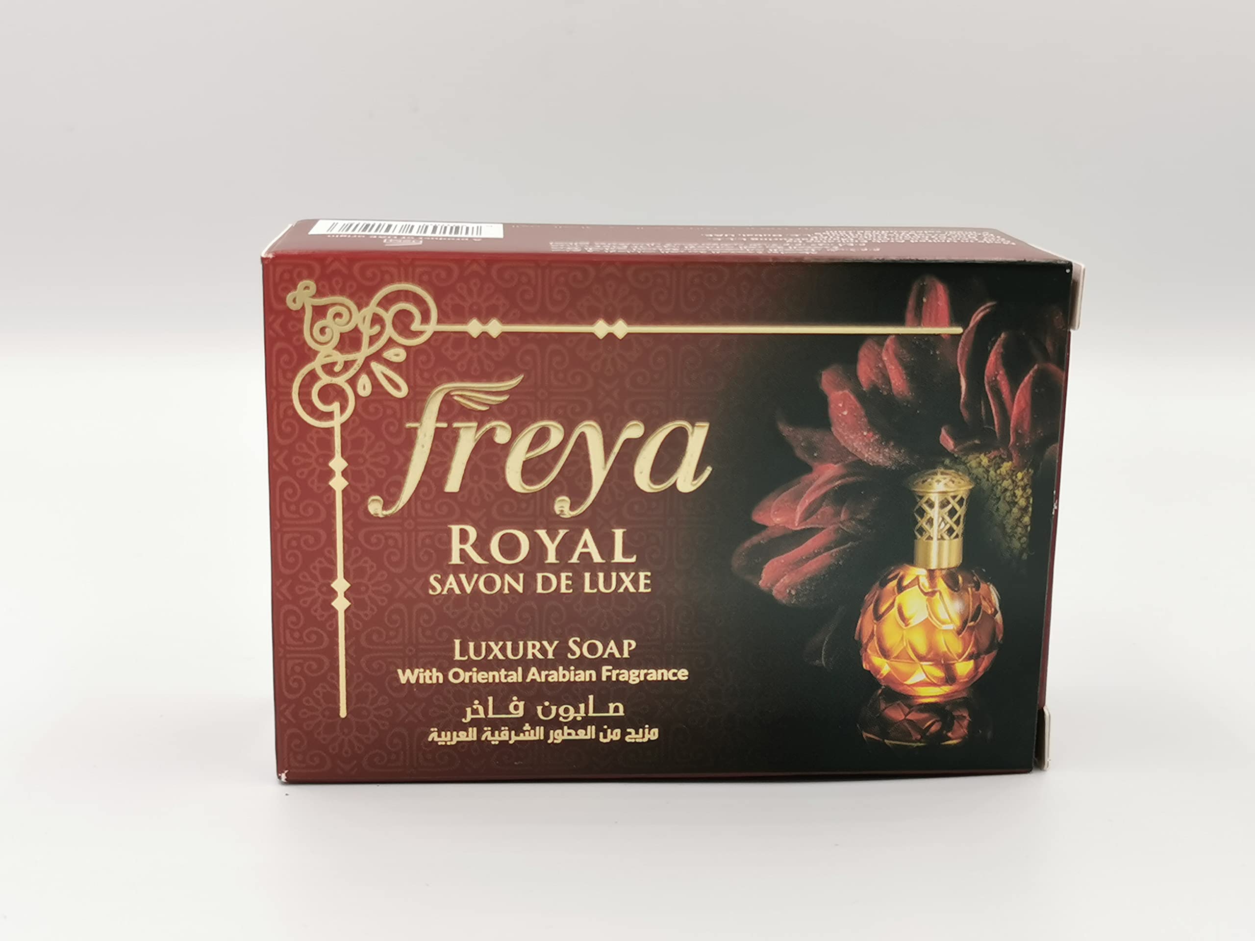 Freya Royal Luxury Soap with Oriental Arabian Fragrance 100g Pack of 4