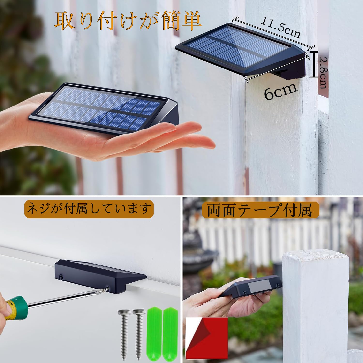 5枚ソーラーライト ガーデンライト 防水 アウトドアライト 歩道 屋外などに適用 Amazon.co.jp: PUAIDA ソーラーライト 屋外 防水 ガーデンライト