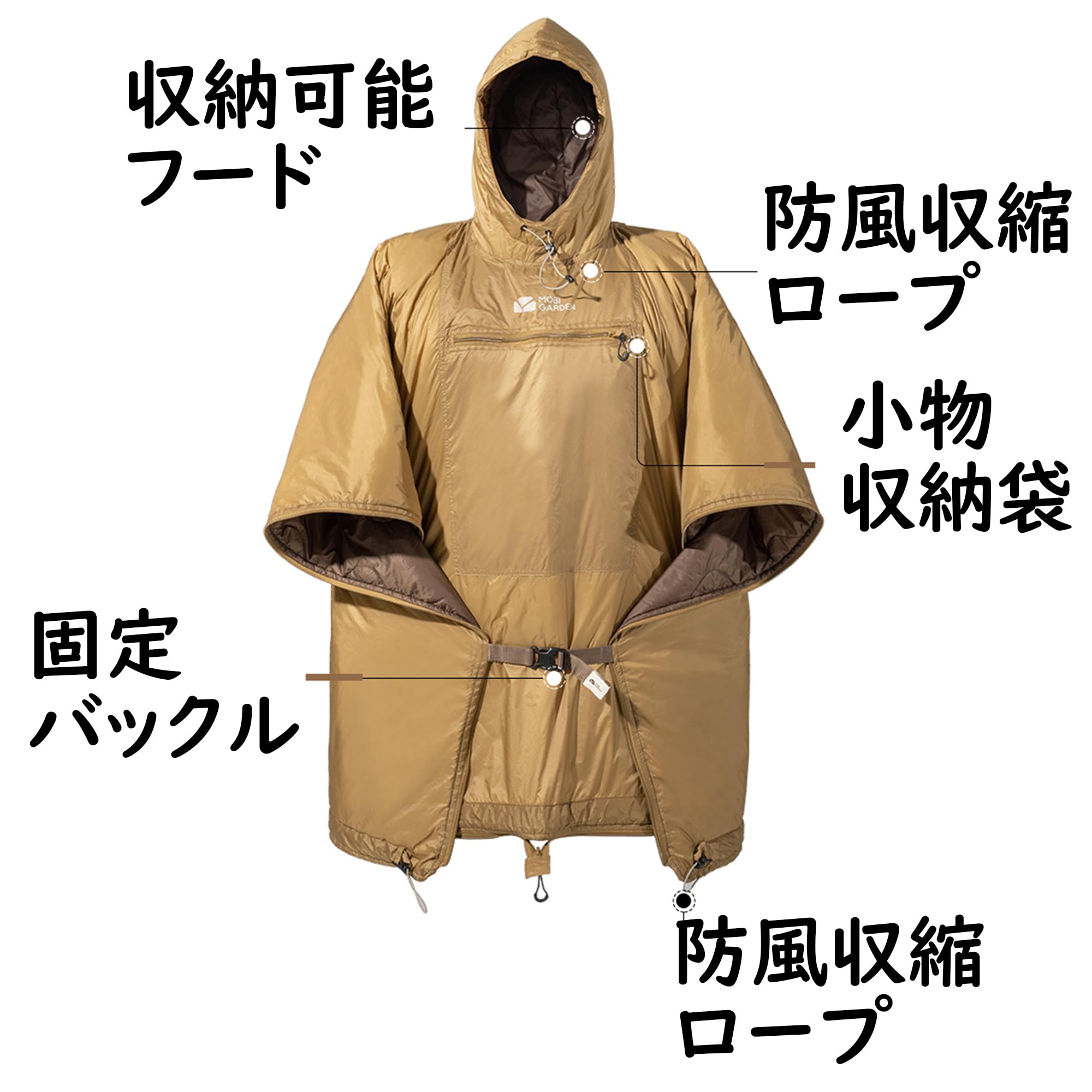 Amazon.co.jp: windhike 寝袋 3WAY 14℃対応 680g超軽量 上質ソロナ綿