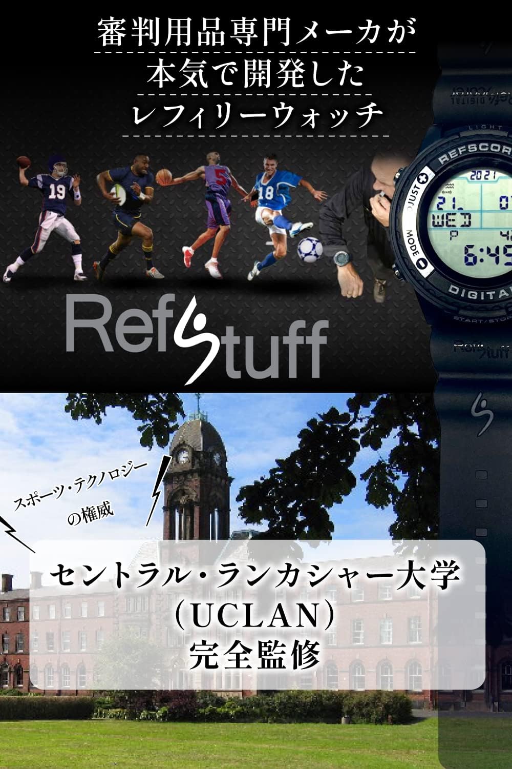 高価値 Refstuff Refscorer レフリーウォッチ 審判 タイマー スポーツタイマー ランニングウォッチ バイブレーション 振動 目覚まし 時計 レフェリーウォッチ Www Squadracorsedriverless Com 高価値 Refstuff Refscorer レフリーウォッチ 審判 タイマー スポーツタイマー ランニングウォッチ バイブレーション 振動 目覚まし 時計 レフェリーウォッチ Www Squadracorsedriverless Com
