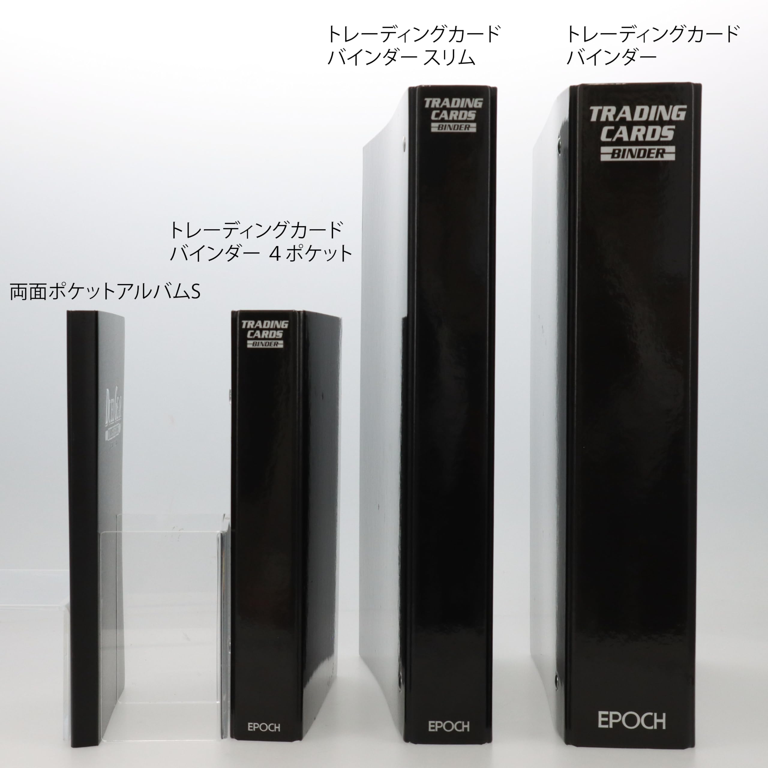 Amazon | エポック社 トレーディングカードバインダー 4ポケット