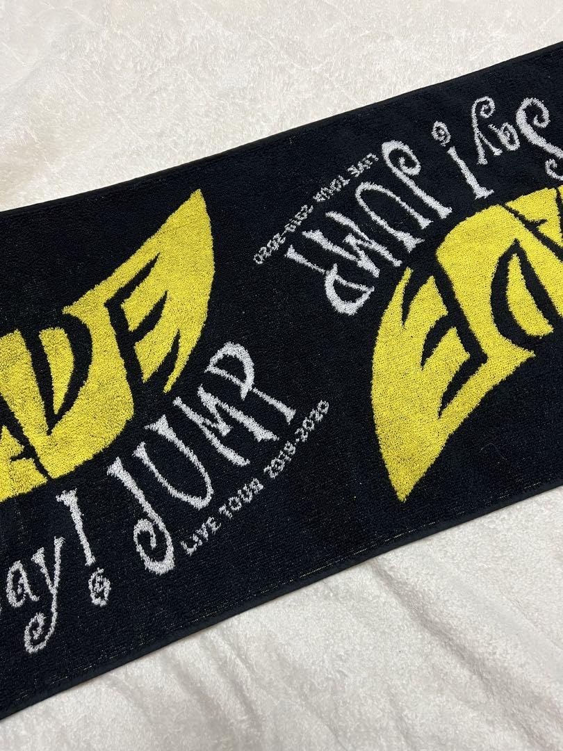Amazon.co.jp: Hey Say JUMPライブタオル PARADE UOQI : ホーム＆キッチン