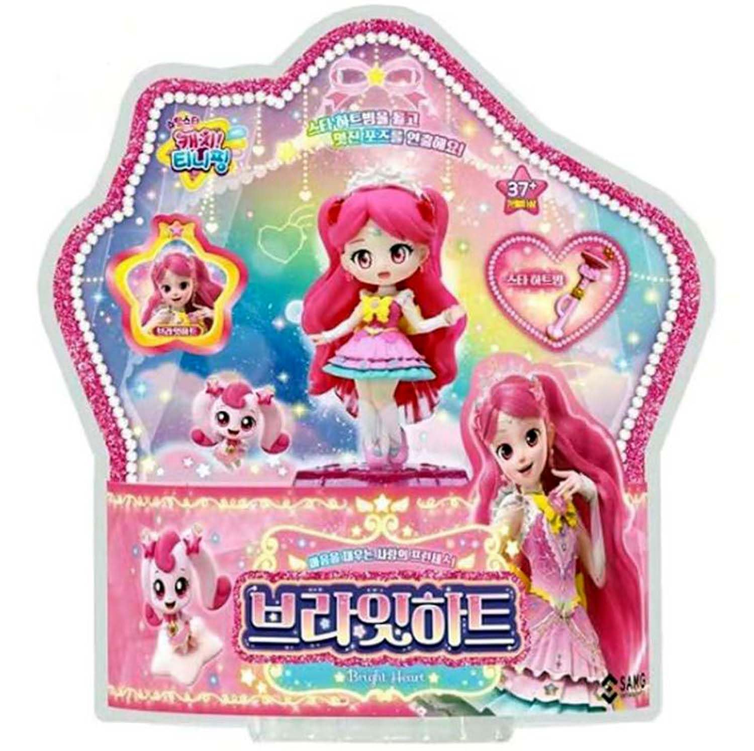Shooting Star Catch Teenieping Season5 Bright Heart Princess