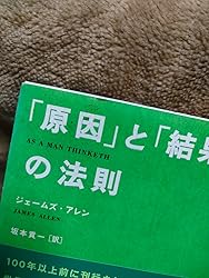 お客様イメージ