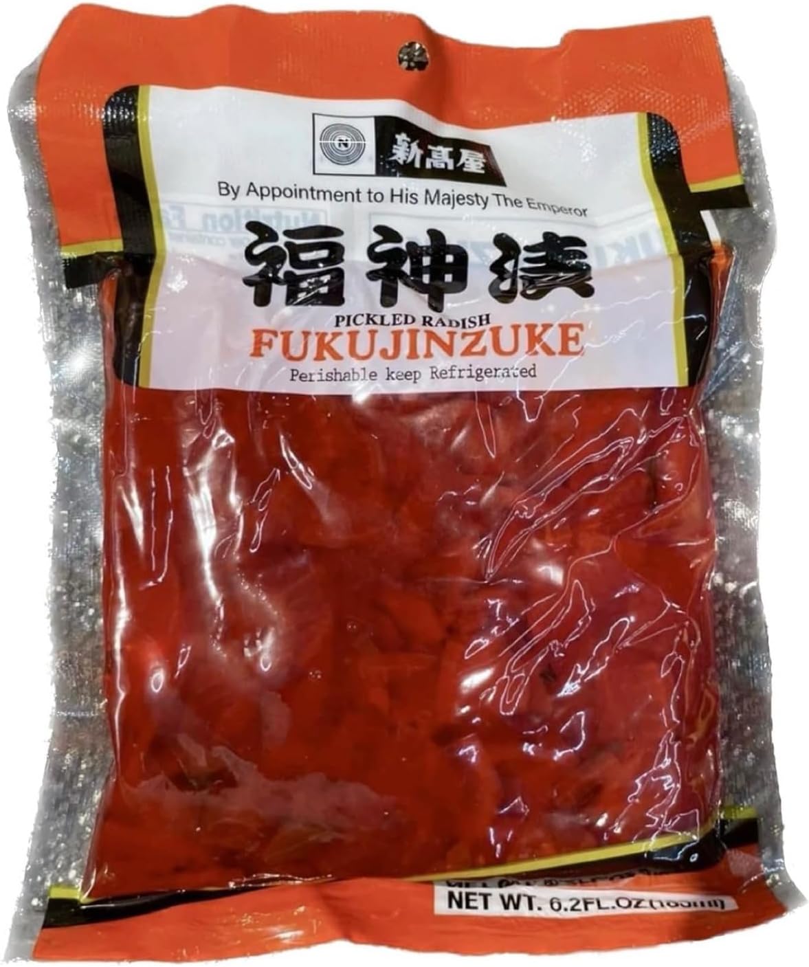NITAKAYA Fukujinzuke (Pickled Radish) (6.2oz, Pack of 1)