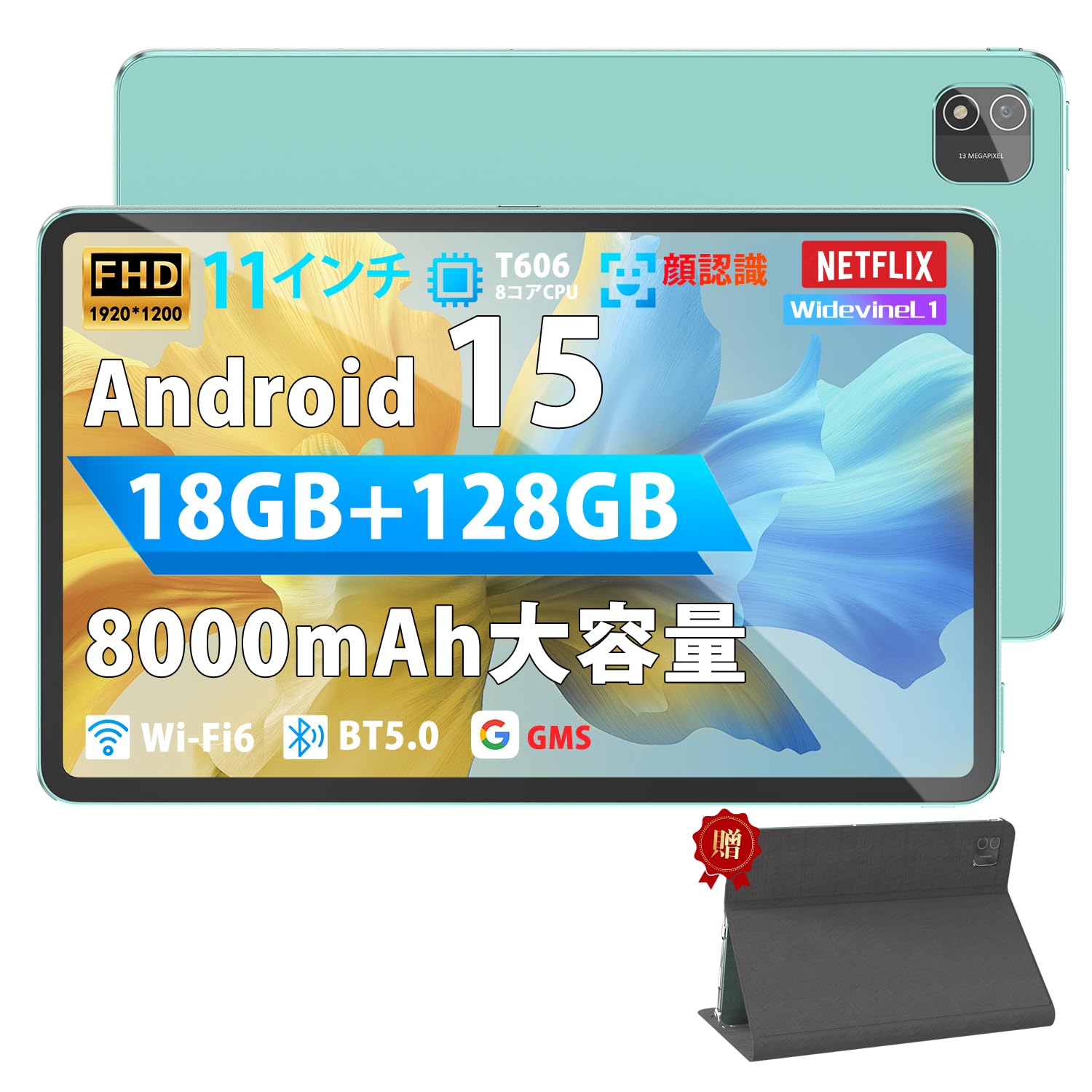 Amazon.co.jp: 【新登場 Android15 タブレット 11インチ Wi-Fi対応  