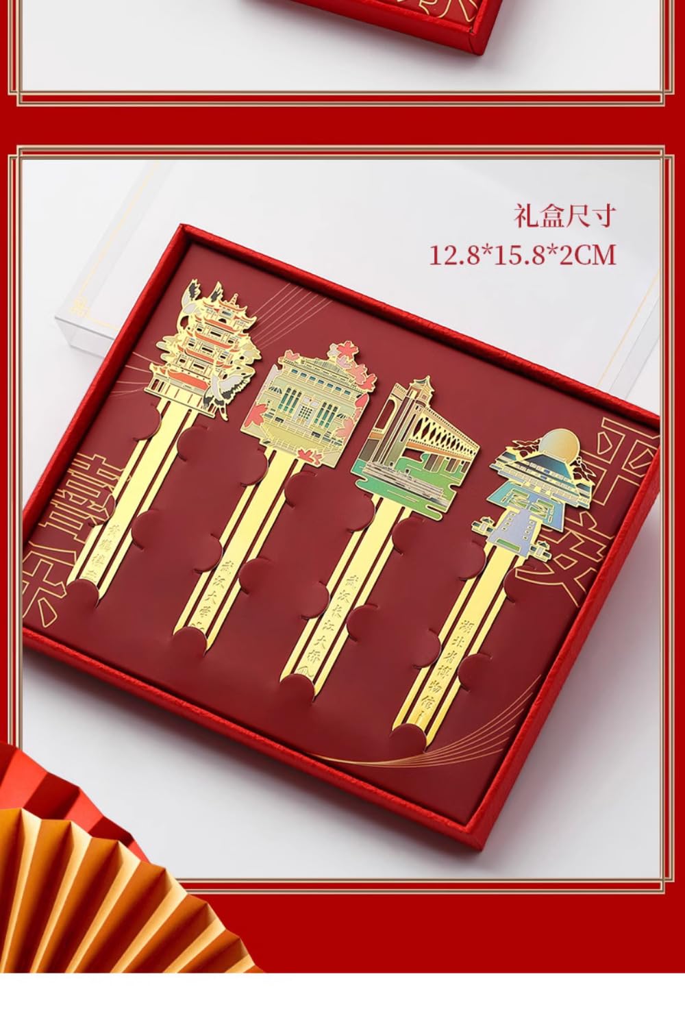 Wuhan Museum - Segnalibri in metallo, souvenir culturale e creativo, stile classico cinese