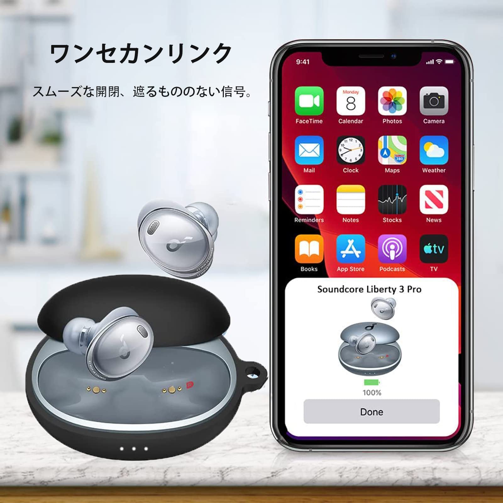 Soundcore Liberty 3 Pro 専用シリコンケース Amazon | YAODLE Anker Soundcore Liberty 3 Pro 用 ケース カバー