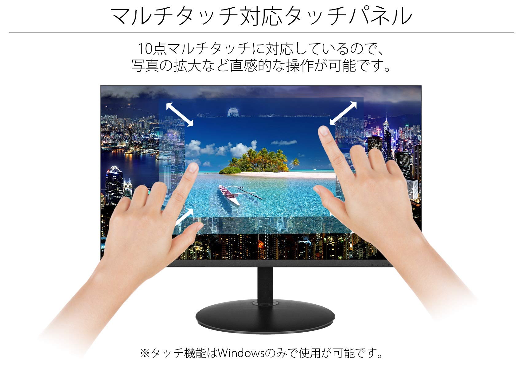 Amazon.co.jp: JAPANNEXT 23.8インチ モニター フルHD 1920x1080解像度