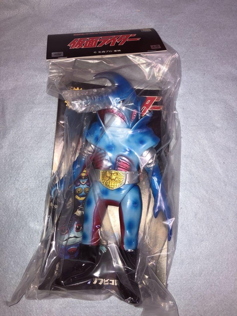 東映レトロソフビコレクション ギリザメス 仮面ライダー メディコムトイ