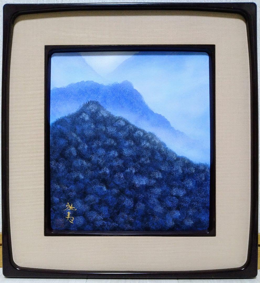 Amazon.co.jp: 東山魁夷 肉筆色紙画アクリル油絵油彩絵画サイン