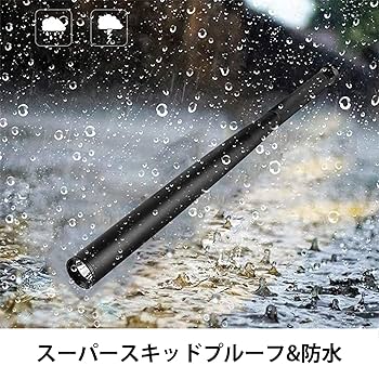 Amazon.co.jp: 野球バット 金属製 LED機能付き 記念品 ハンディライト