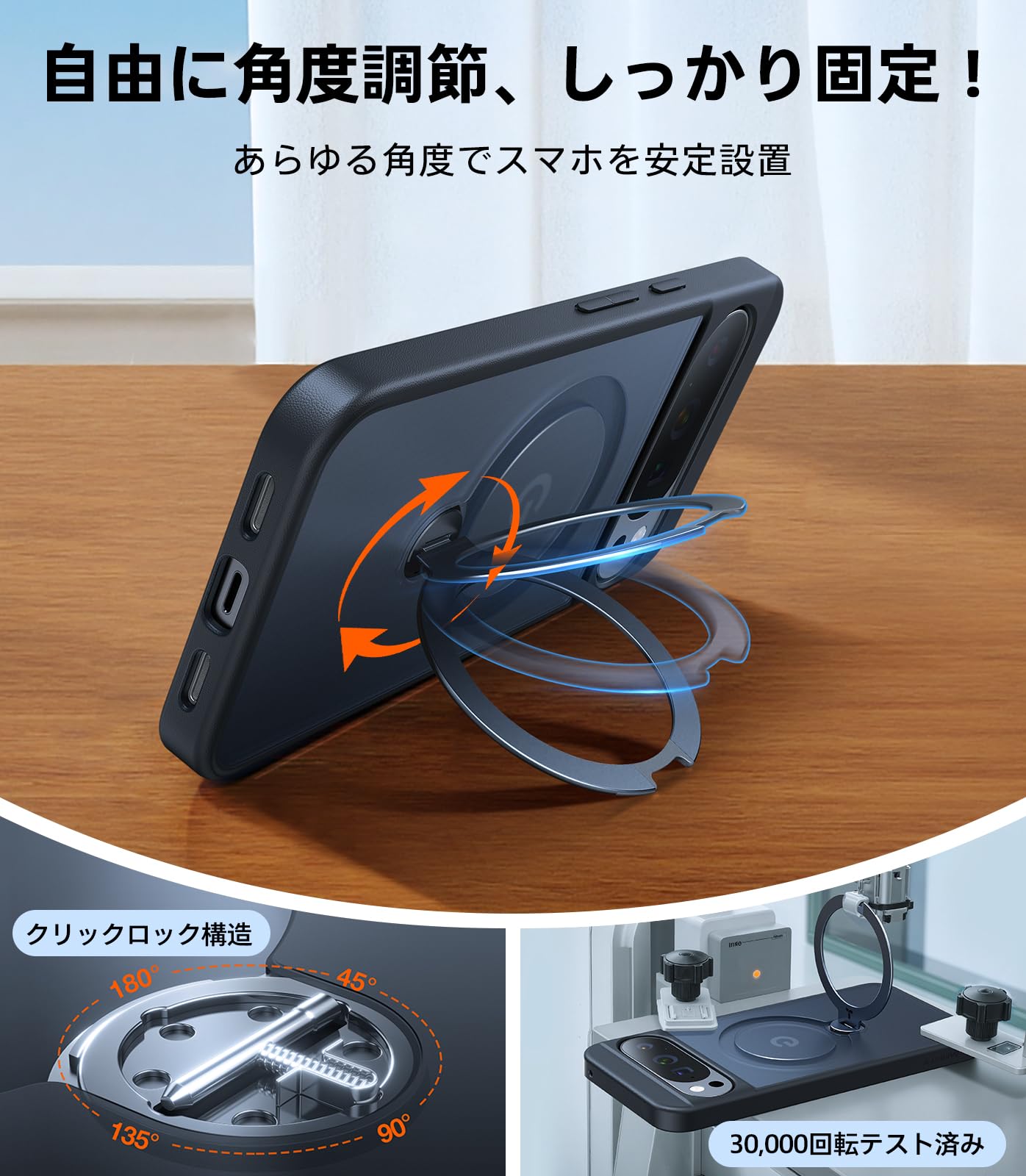 Amazon.co.jp: TORRAS Google Pixel 10 / 10 Pro 用 ケース【ゼンマイ