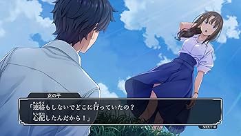 Amazon.co.jp: ファミコン探偵倶楽部 消えた後継者・うしろに立つ少女