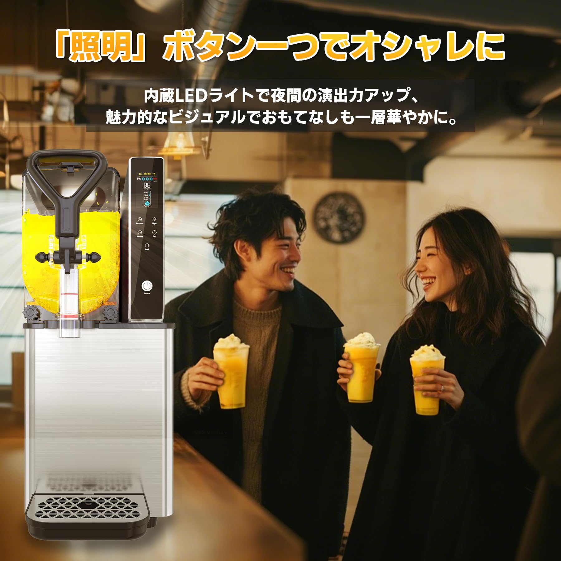 Amazon.co.jp: GSEICE フローズンマシン 3Lタンク 急速冷凍 100V