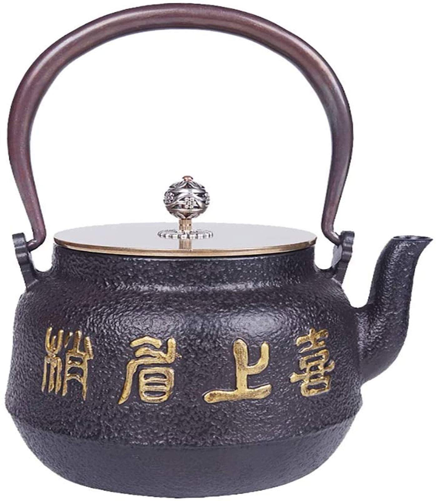 MGEMJMJ 1.2L Teapot Tea Kettle Tea Pot Cast Iron Teapot, Japanese Style Tetsubin Tea Kettle | Cast Iron Tea Kettle To Keep Tea Warm | Bird And Tree Pattern Iron Kettle