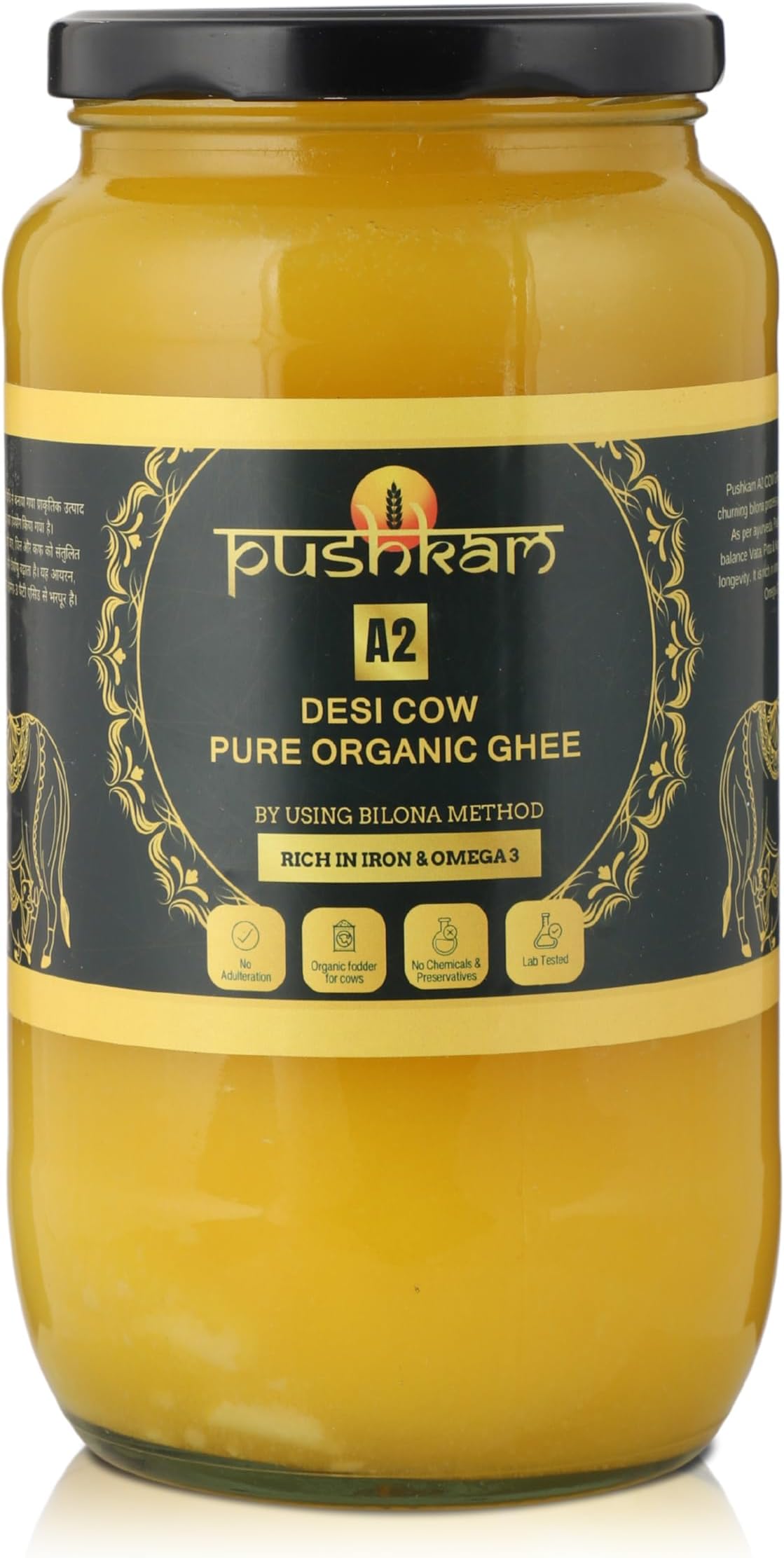 Ghee, the liquid gold of the culinary world, is a staple in many kitchens across the globe. Derived from butter, this clarified butter is the result of a meticulous process that removes the milk solids, leaving behind a rich, nutty-flavored oil with a higher smoke point than regular butter (80Ml)