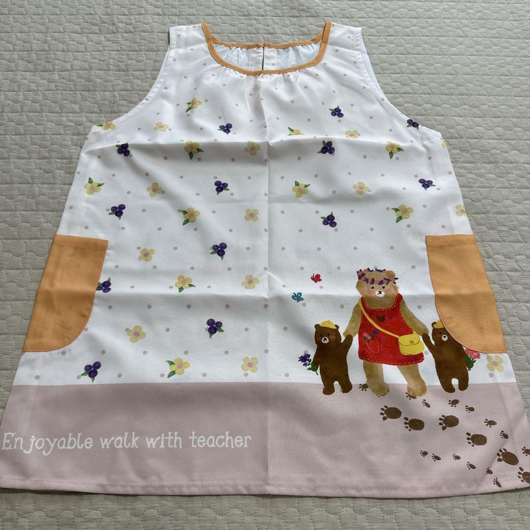 Amazon.co.jp: 学研 エプロン くまのがっこう キャラクター 保育