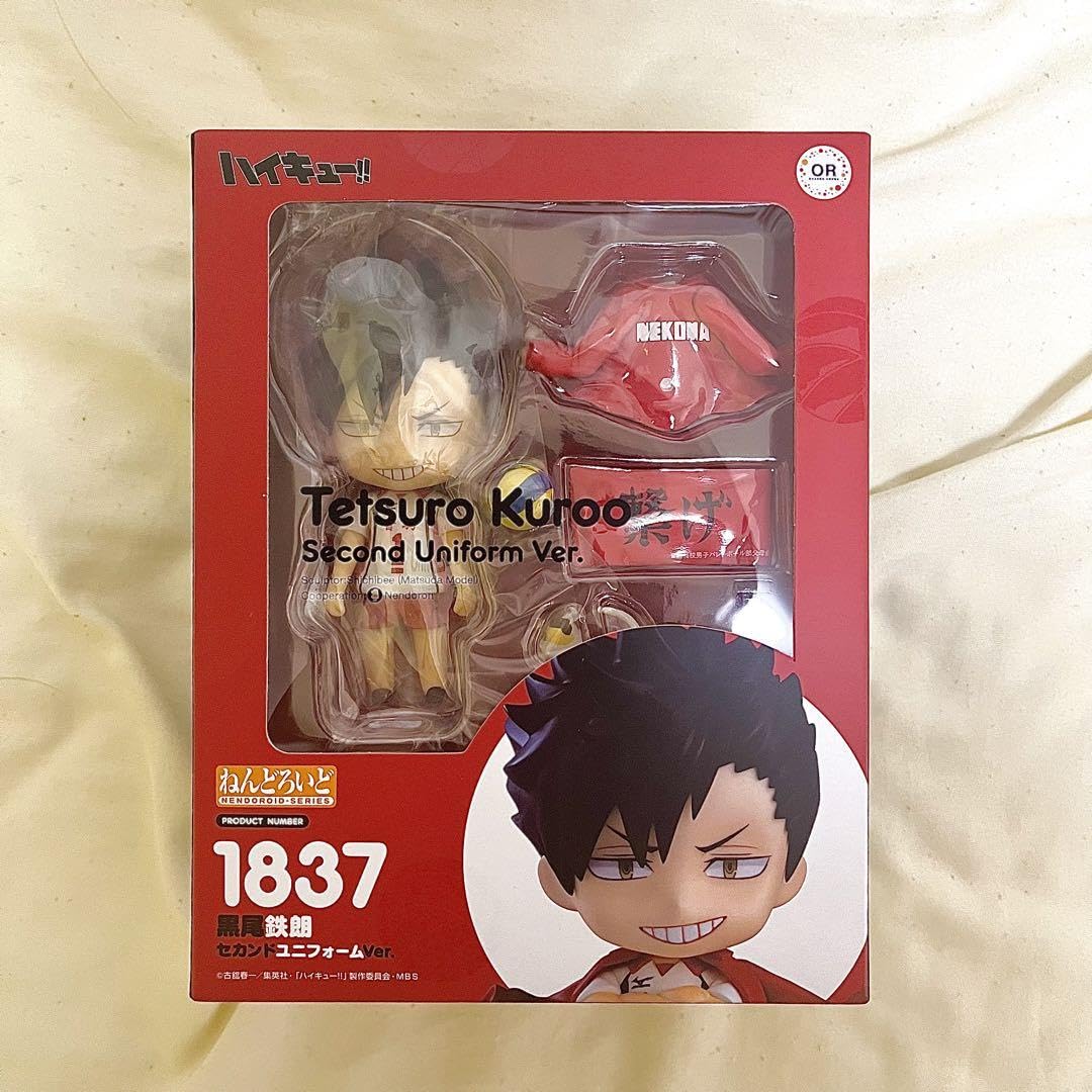 ハイキュー 黒尾鉄朗 セカンドユニフォーム ハイキュー!! - 黒尾鉄朗 セカンドユニフォームver. 缶ミラー