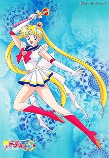 Amazon Co Jp セーラームーン ぬりえ お絵かき ねんど シール おもちゃ