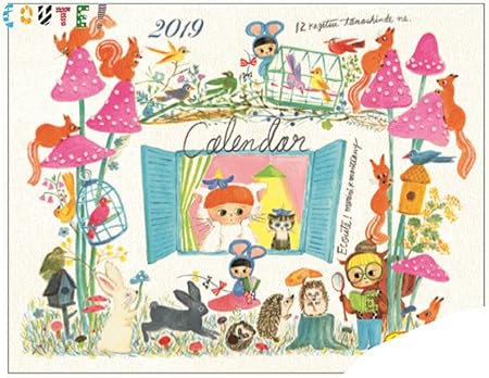 Amazon 日本製 Ecoute エクート カレンダー 19 19年 平成30年 年間 生活 カラフル マリーニ モンティーニ かわいい おしゃれ カレンダー 文房具 オフィス用品 Amazon 日本製 Ecoute エクート カレンダー 19 19年 平成30年 年間 生活 カラフル マリーニ モンティーニ かわいい おしゃれ カレンダー 文房具 オフィス用品