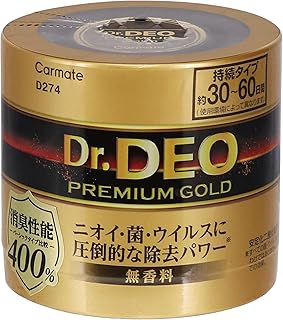 カーメイト(Carmate) 車用 強力 除菌 消臭剤 【 ドリンクホルダー 置き型 100g 】 ドクターデオ Dr.DEO プレミアム ゴールド 無香 【 消臭 性能400%】 ニオイ 菌 ウイルス 除去 D274
