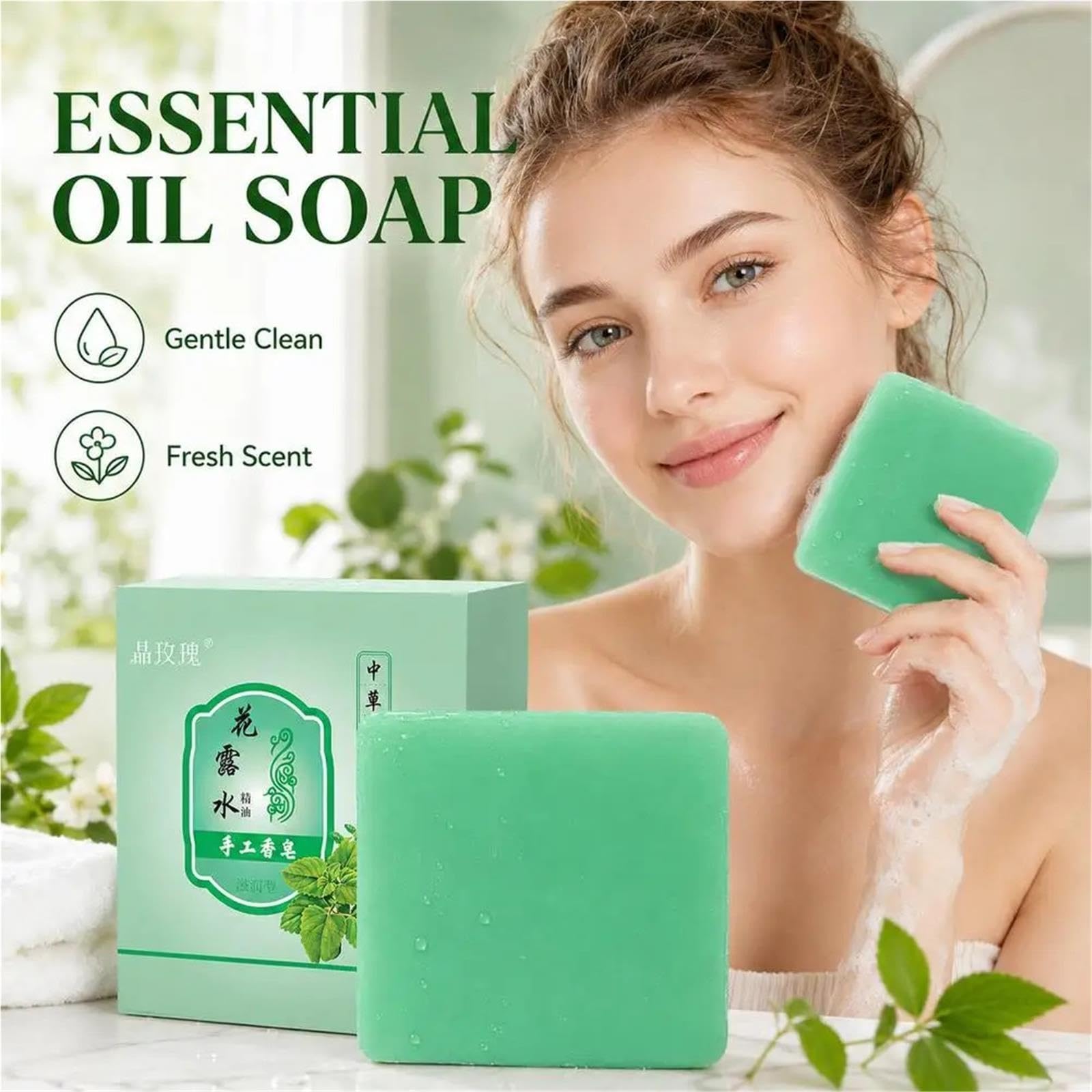 Cool Cleansing Soap Bar mit ätherischen Ölen für Gesicht und Körper – Sommererfrischung(Light green)