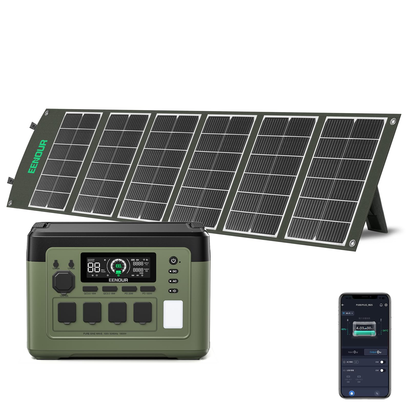 理想の軽量化を実現したデザイン】Eco Play EP400 ポータブル電源 大