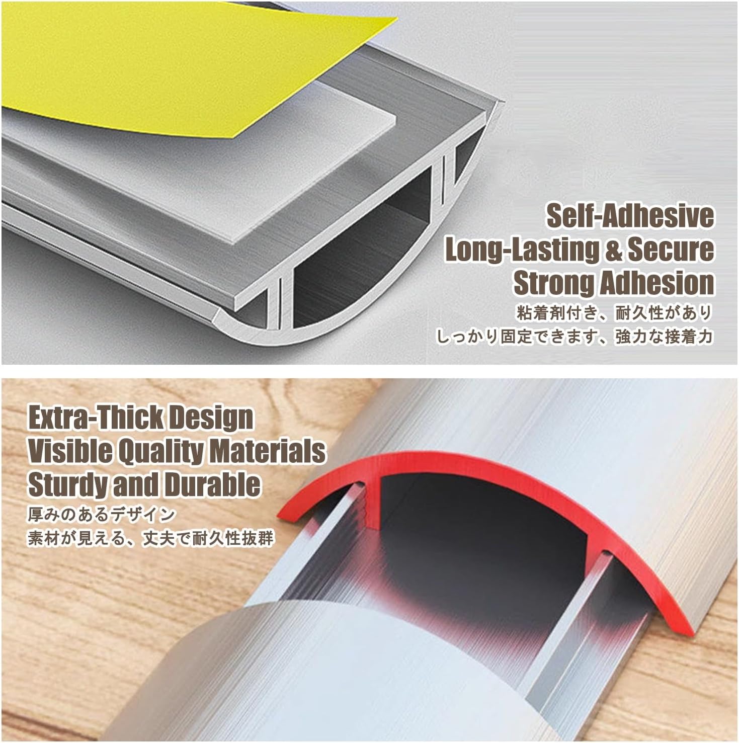 Cord Hider Wall，Cable Cover，Extension Cord Covers for Floor，Prevents Tripping, Easy to Store, and Simple to Install; Suitable for use on Both Walls and Floors.(No. 6,3M)