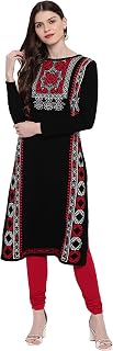 Women's Wool Straight Kurta