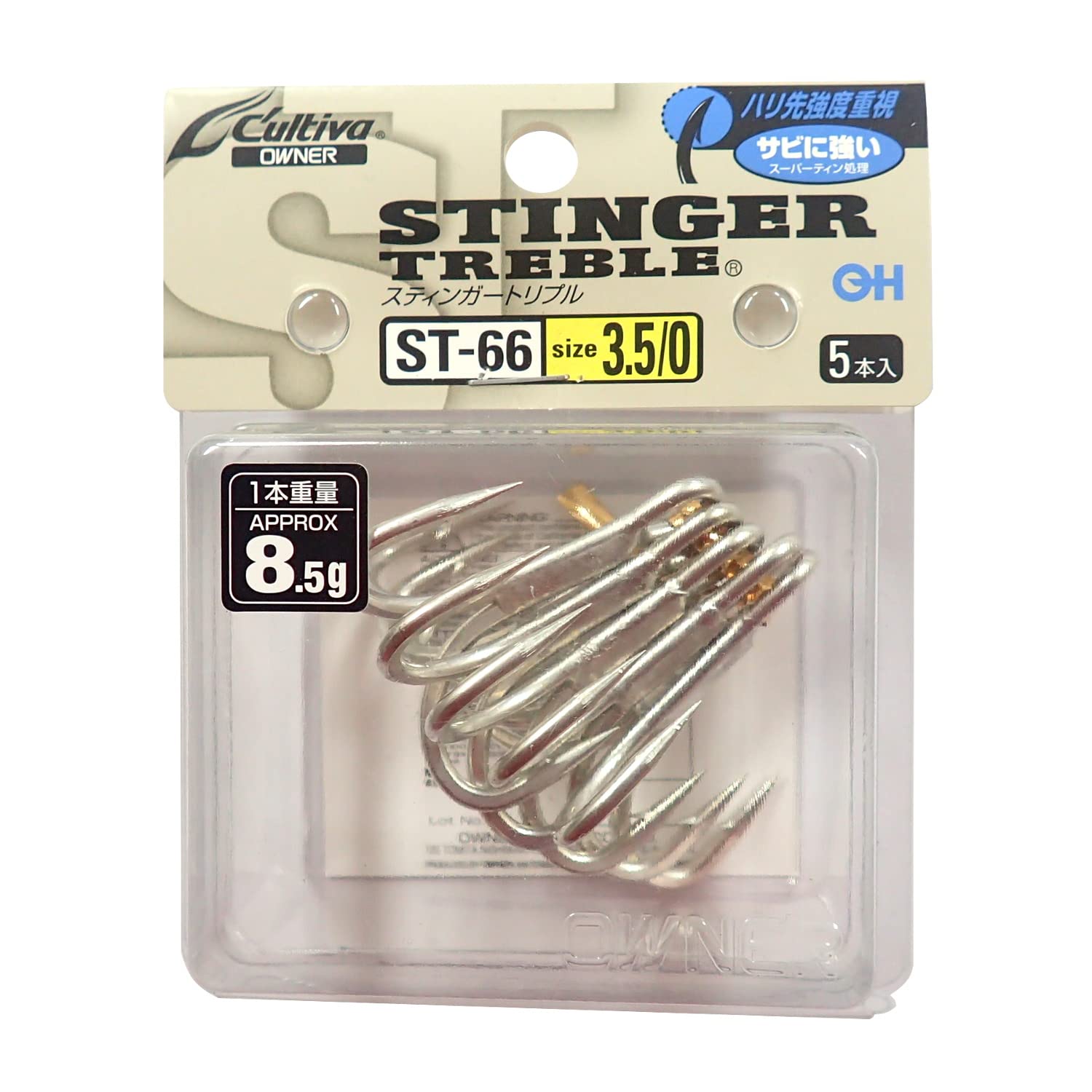 Owner Cartiva ST-66 Stinger Triple Hook, 3.5/0
