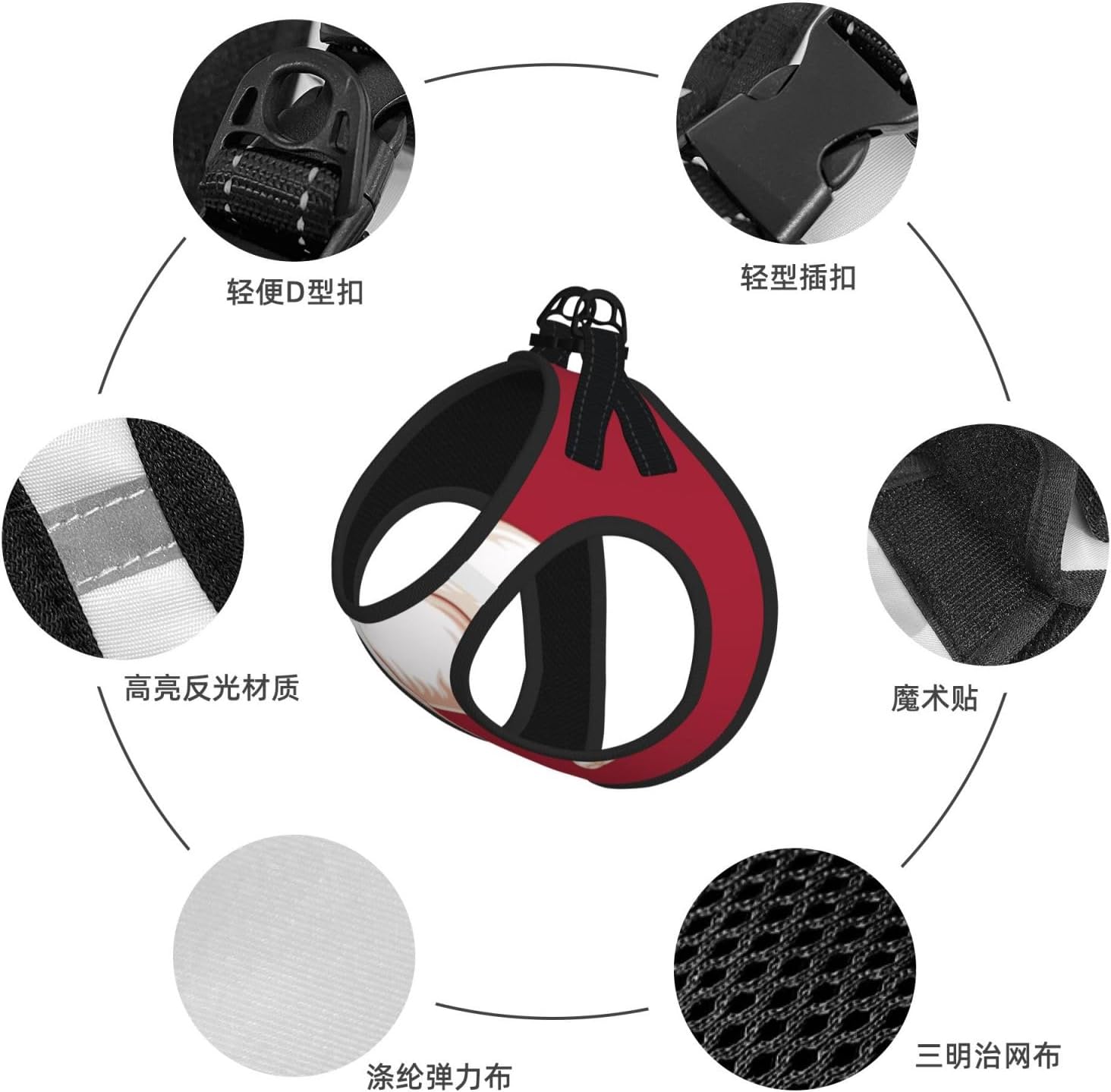 Siamese Sovereignty Flag Pet Vest Small Size Dog Harness and Leash Set for Training, Reflective & Adjustable Without Accessories Small