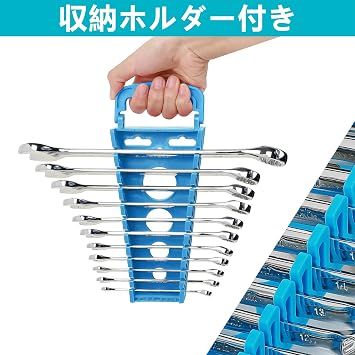 DURATECH Combination Wrench, Spanner Set, Combination Spanner, Single Mouth Spanner 8~19mm, CR-V Made, Mirror Finish, Automotive Repair, Car Maintenance, Assembly, DIY, with Storage Holder, 11