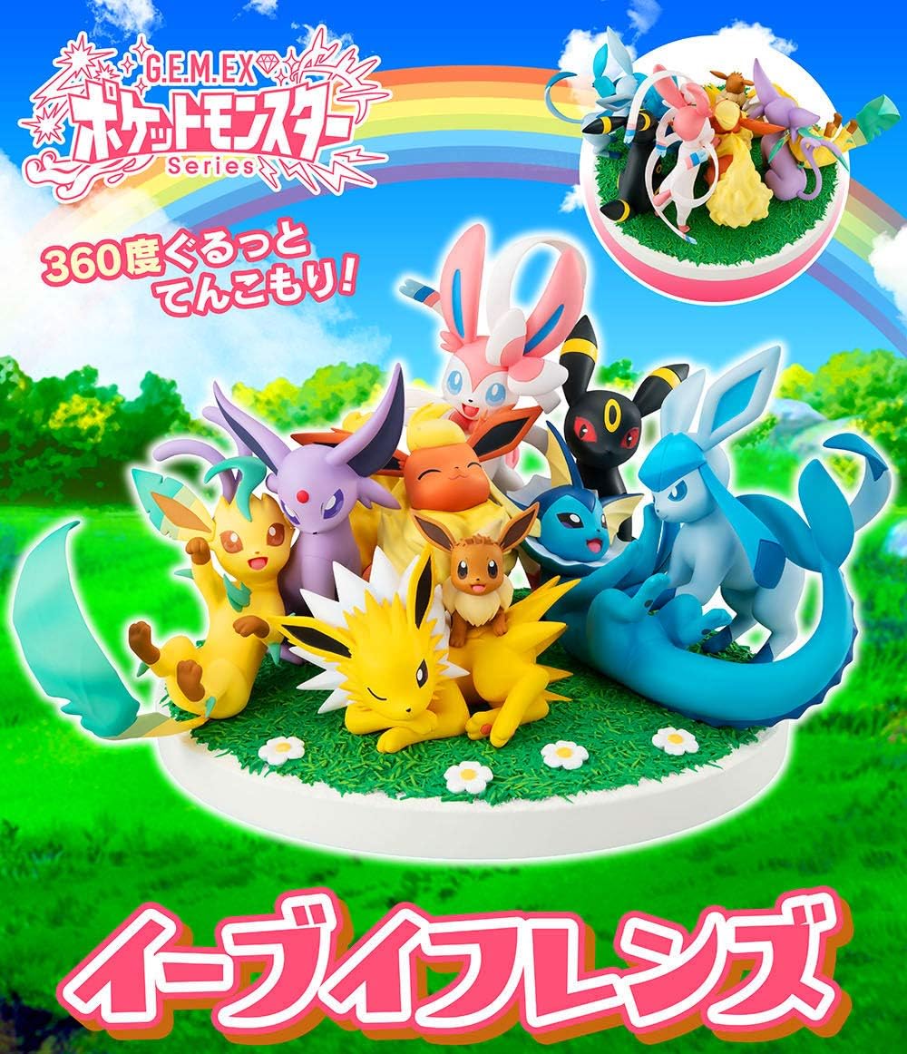 Megahouse Gem G.E.M. Ex Series Pokemon Eevee Friends Approximately 5.5 inches PVC Figure