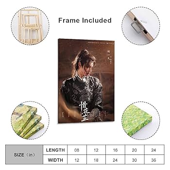 Potentat/ル ヤウアンク/ポスター Amazon.com: C-pop Artist Poster Hu YiTian Blossoms in