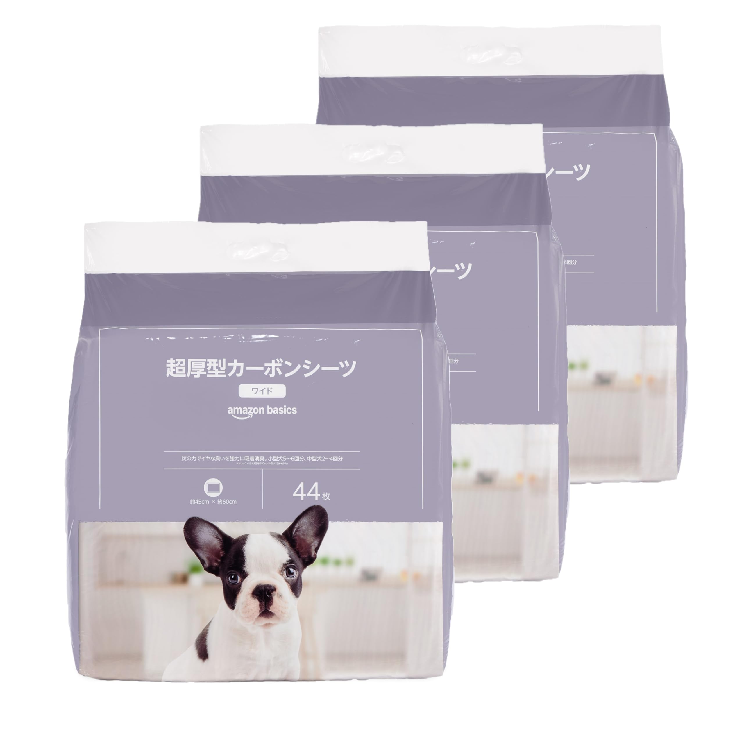 Amazon | Amazonベーシック カーボン ペットシーツ ワイド 無