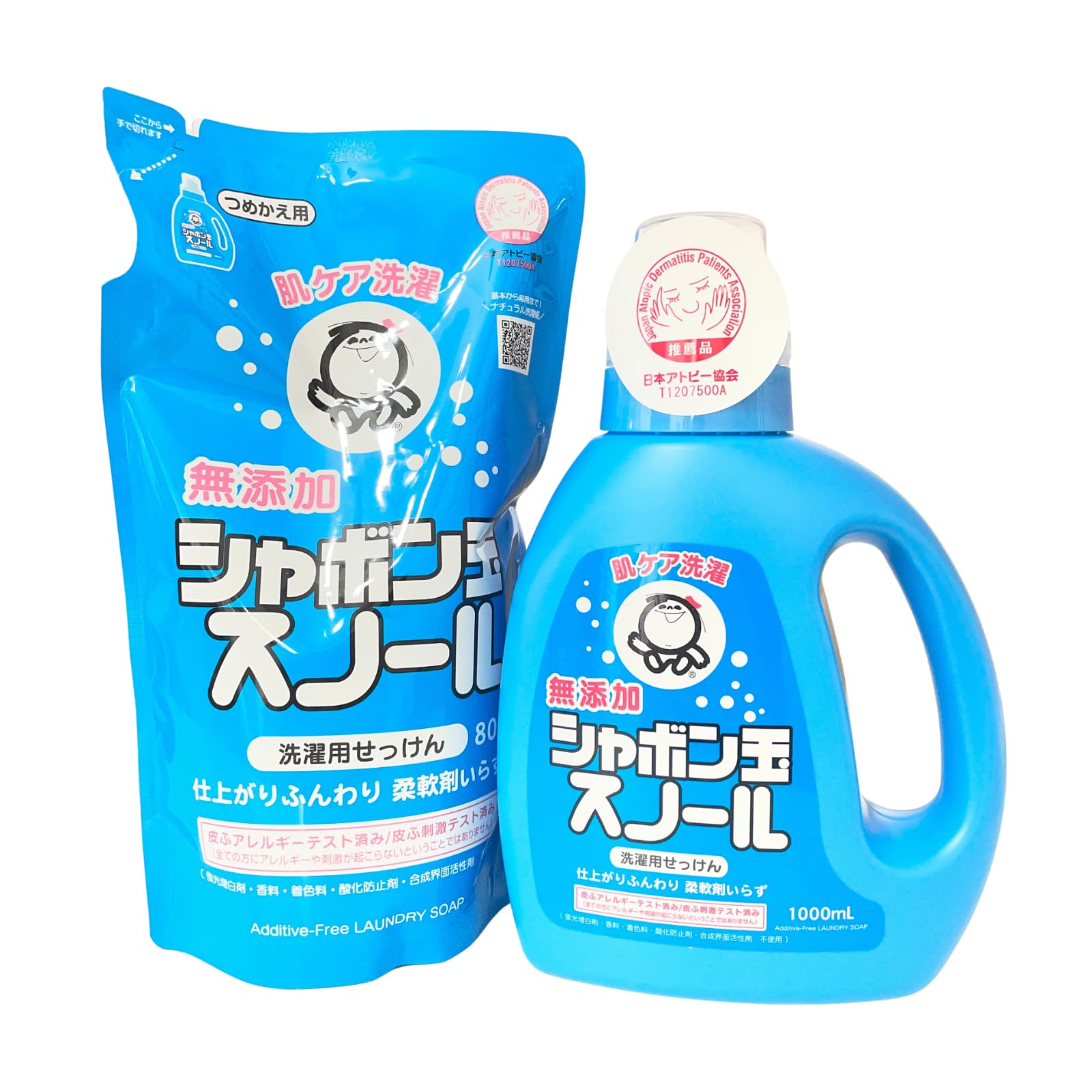Amazon | シャボン 玉 ス ノ ー ル 石けん 無添加 本体 1000ml + 詰