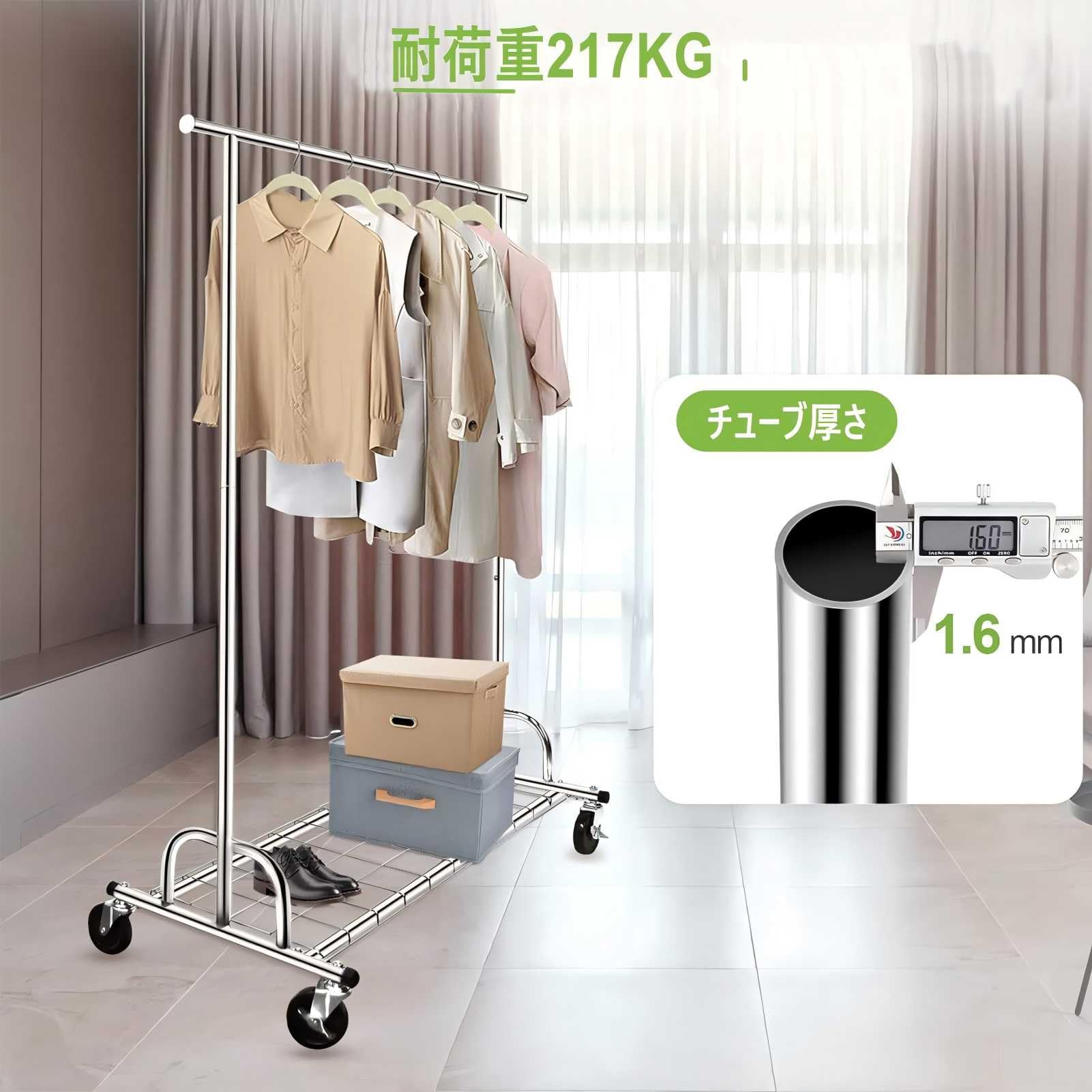 Amazon｜SPECILITE パイプハンガーラック 耐荷重217kg 大容量 幅130