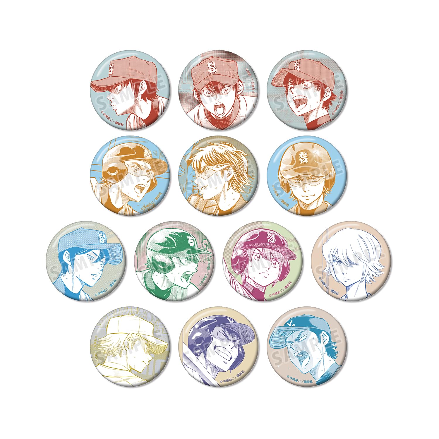 ダイヤのA 原画缶バッジ 4個セット 楽天市場】ダイヤのA 缶バッジの通販