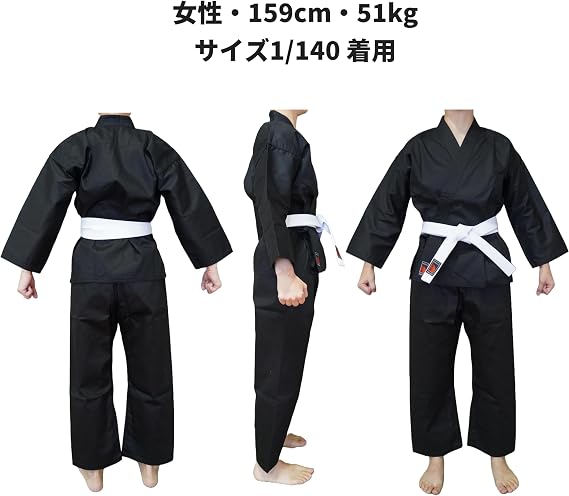 Jukado KARATEGI Uniform White Lightweight Karate Uniform Martial Arts Uniform
