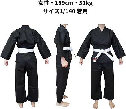Jukado KARATEGI Uniform White Lightweight Karate Uniform Martial Arts Uniform