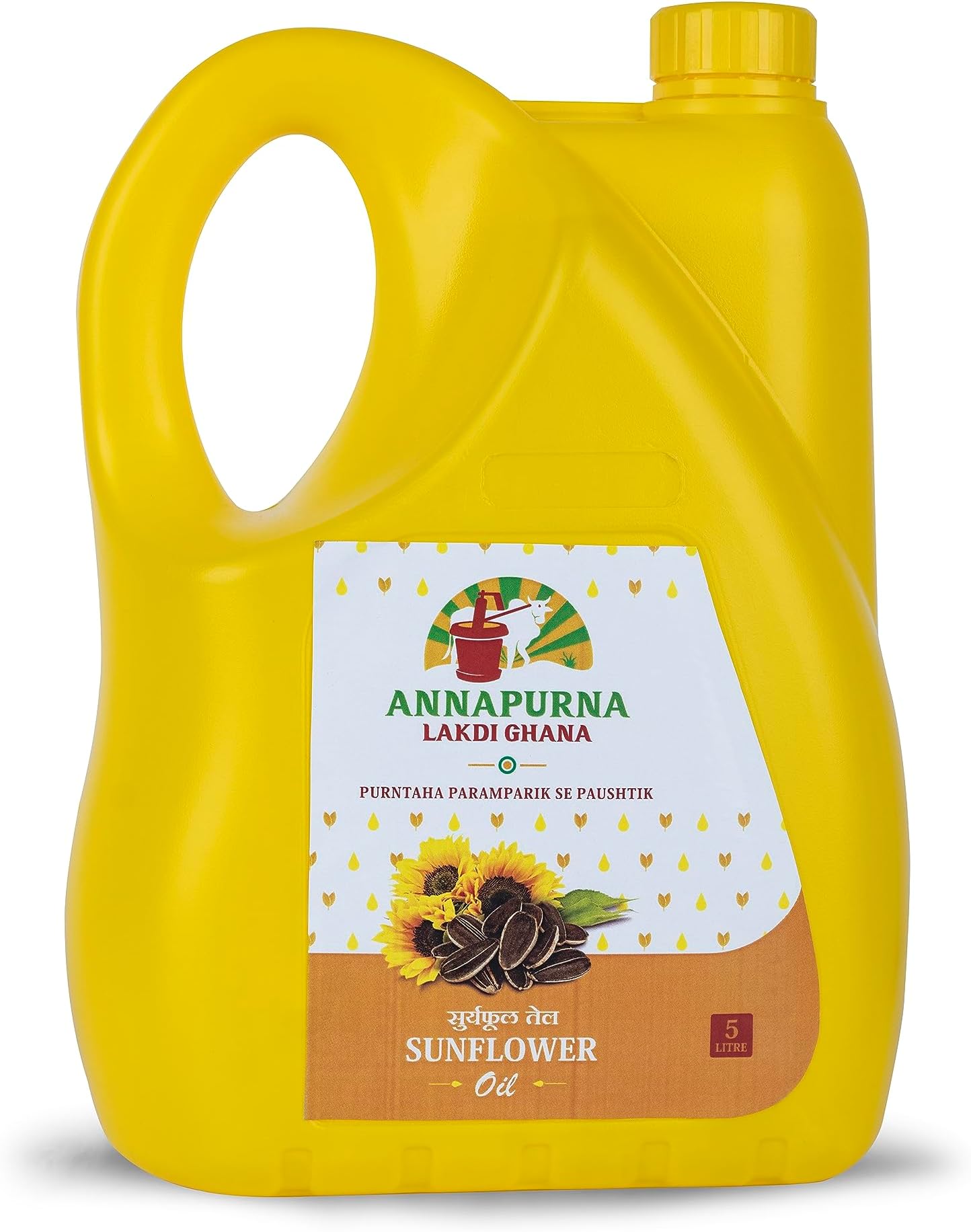 Annapurna Lakdi Ghana Cold Pressed Sunflower Oil (5000ml) | Wooden Pressed Pure Chemical-Free Oil | Kolhu, Kachi Ghani, Mara Chekku Tel | Ideal for Cooking, Frying, Sauteing, and Indian Cuisine