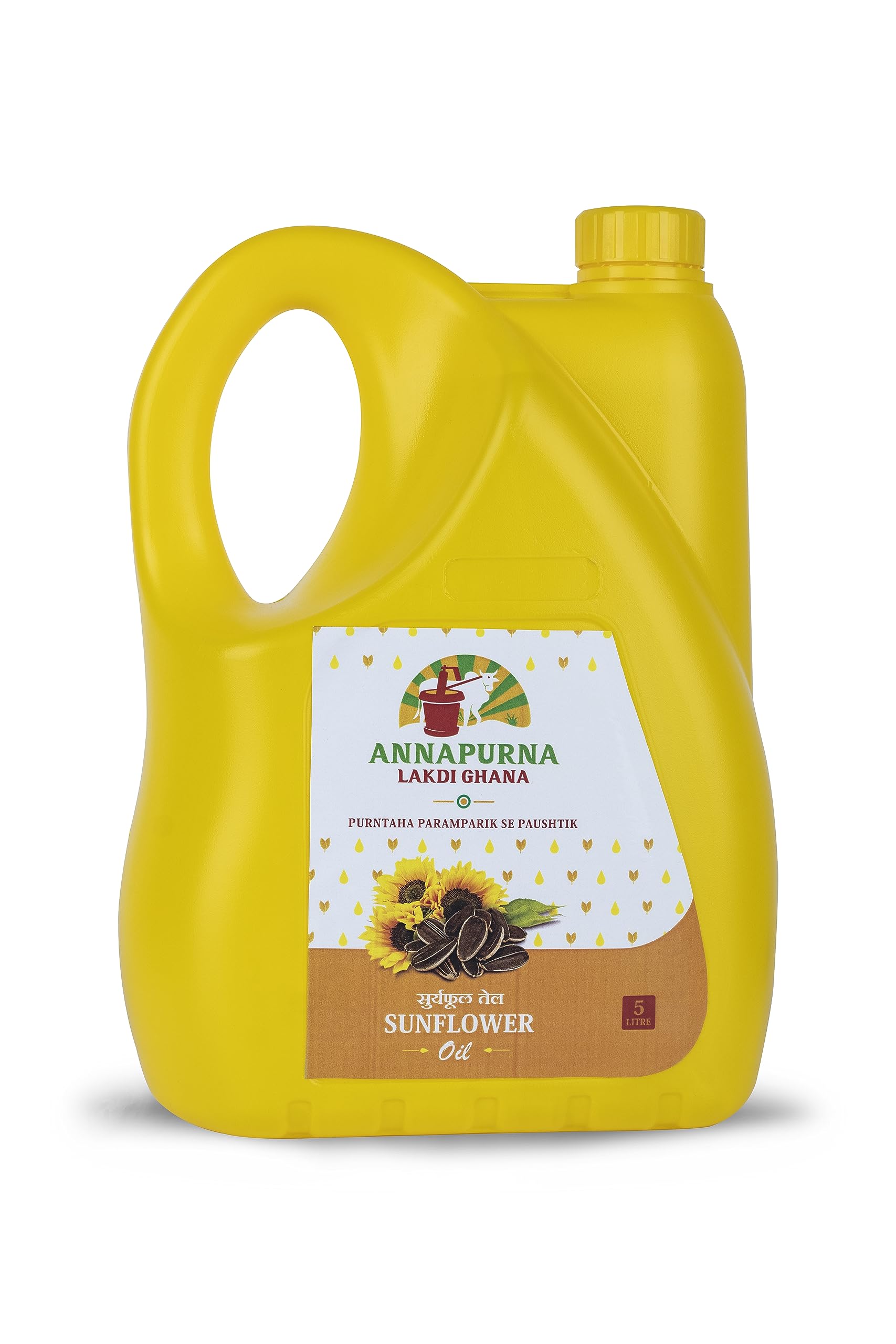 Annapurna Lakdi Ghana Cold Pressed Sunflower Oil (5000ml) | Wooden Pressed Pure Chemical-Free Oil | Kolhu, Kachi Ghani, Mara Chekku Tel | Ideal for Cooking, Frying, Sauteing, and Indian Cuisine