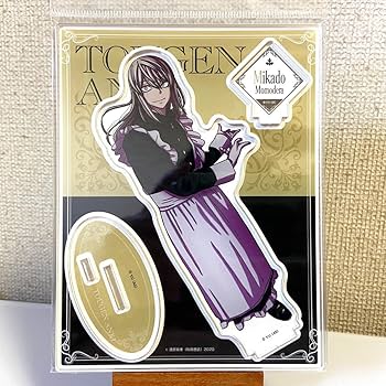 桃源暗鬼 桃寺神門 グッズ まとめ売り 桃源暗鬼 桃寺神門 グッズ まとめ売り 桃源暗鬼 桃寺神門 まとめ