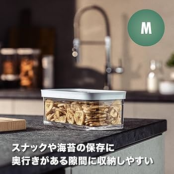 空箱付き Amazon.co.jp: ZWILLING ツヴィリング 「 フレッシュ&セーブ