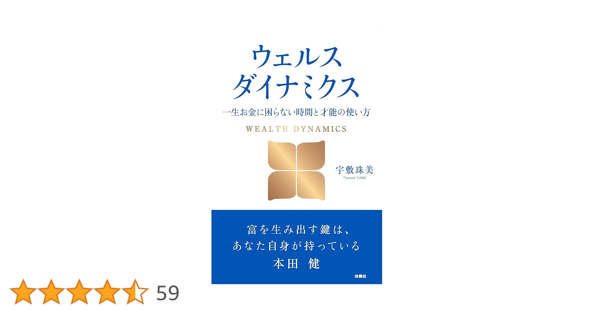 71KUEp4gjzL.jpg_BO30,255,255,