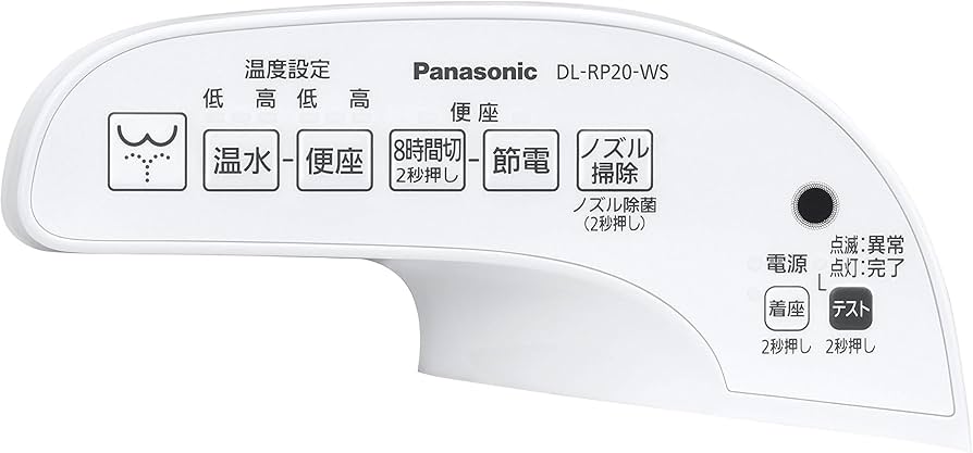 パナソニック panasonic 温水便座 DL-RL20-WS パナソニック panasonic 温水便座 DL-RL20-WS Panasonic